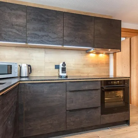 Wanderhotel Kirchner 4* 布拉保韦德库