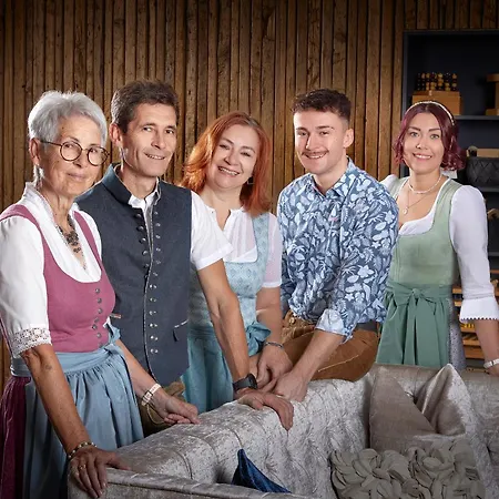 Wanderhotel Kirchner 4* 布拉保韦德库