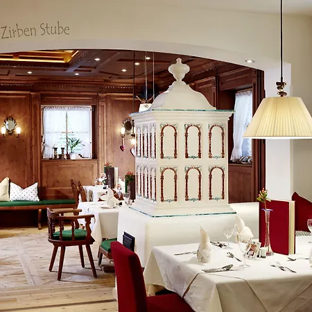 Hotel Wanderhotel Kirchner Bramberg am Wildkogel